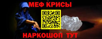 каннабис Азнакаево