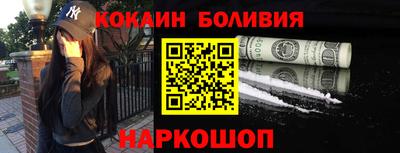 прущая мука Тула