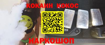 кристаллы Туймазы