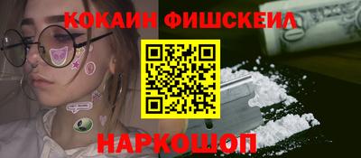 прущая мука Тула
