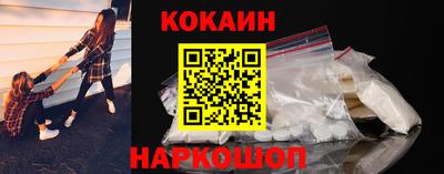 прущая мука Тула