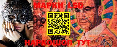 эйфоретик Абинск