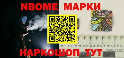 каннабис Азнакаево