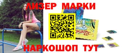 кристаллы Туймазы