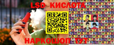 прущая мука Тула