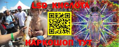 кристаллы Туймазы