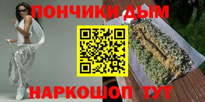 трава Тулун