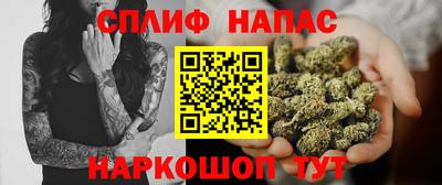 наркотики Абакан