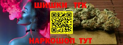 кристаллы Туймазы
