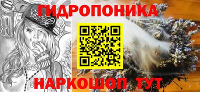 трава Тулун
