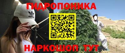 прущая мука Тула