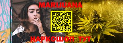 кристаллы Туймазы