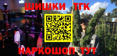 прущая мука Тула