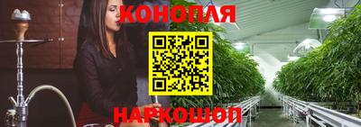 трава Тулун