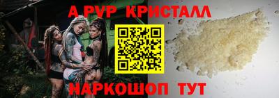 каннабис Азнакаево