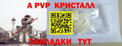 прущая мука Тула