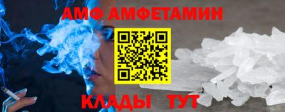 прущая мука Тула