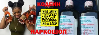 кристаллы Туймазы
