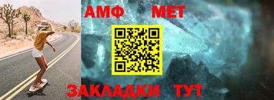 каннабис Азнакаево