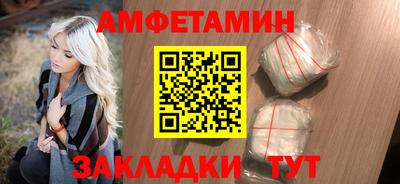 прущая мука Тула