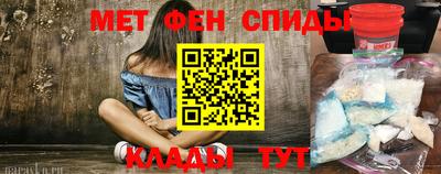 кристаллы Туймазы