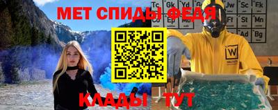 каннабис Азнакаево