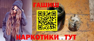 прущая мука Тула