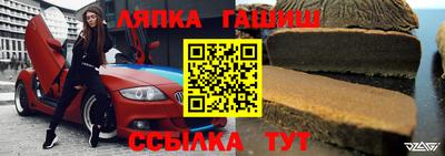 каннабис Азнакаево