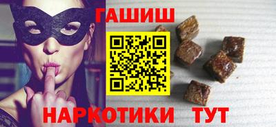 кристаллы Туймазы