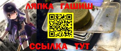 кристаллы Туймазы