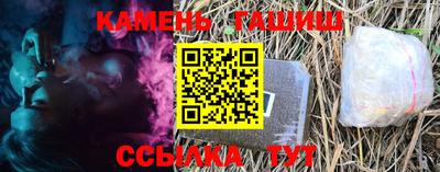 каннабис Азнакаево