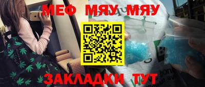 каннабис Азнакаево