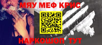 прущая мука Тула