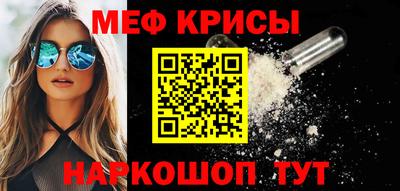 каннабис Азнакаево