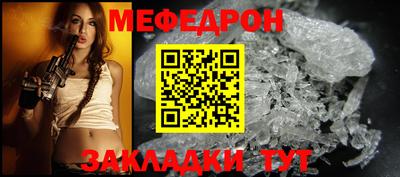 каннабис Азнакаево